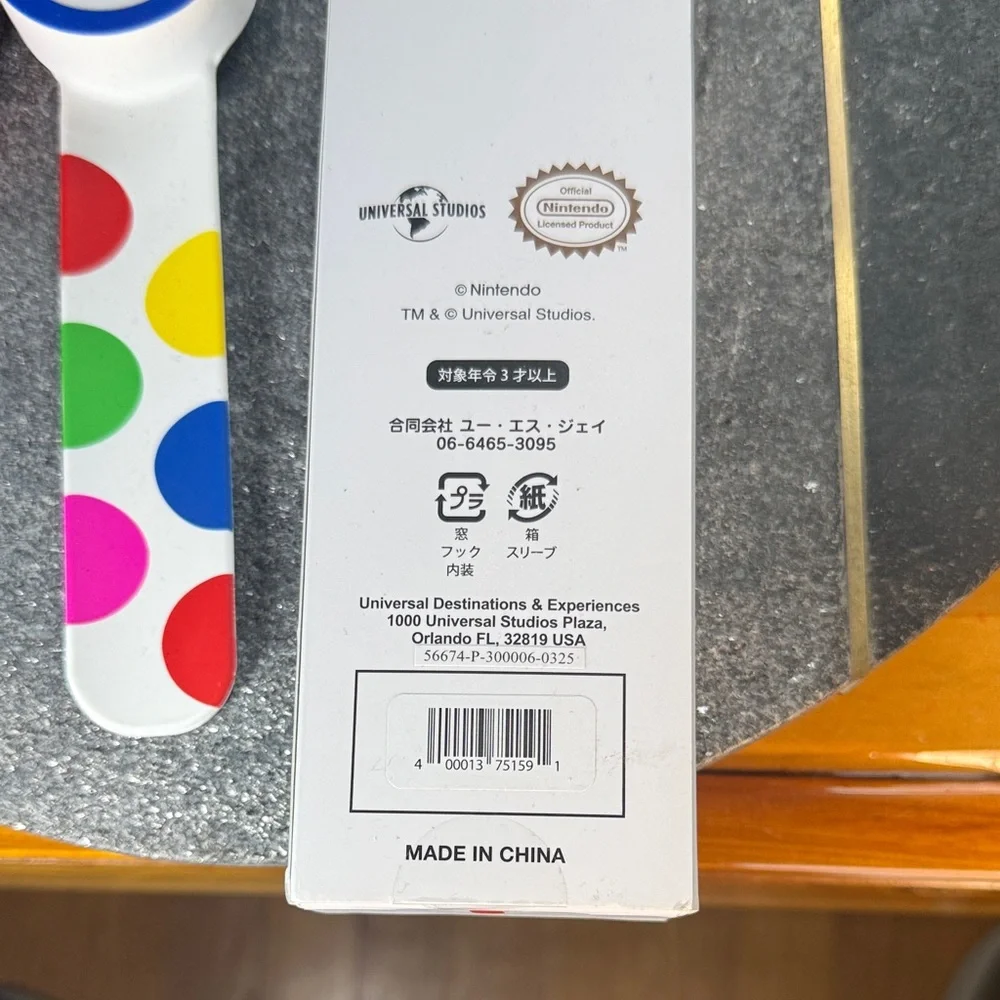 Universal Studios Epic Universe Interactive Super Nintendo World Bracelets - Picture 4 of 5